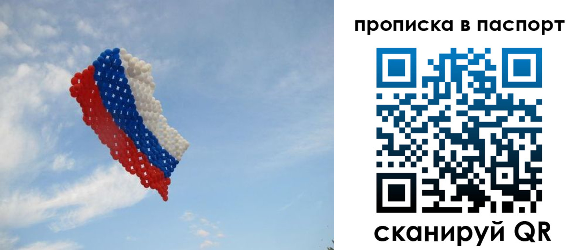 найти адрес прописки в Южноуральске